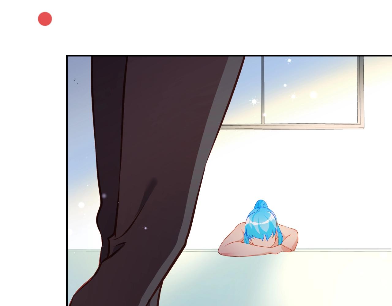 彬彬有鯉 - 第17話 國畫大師？(1/3) - 1