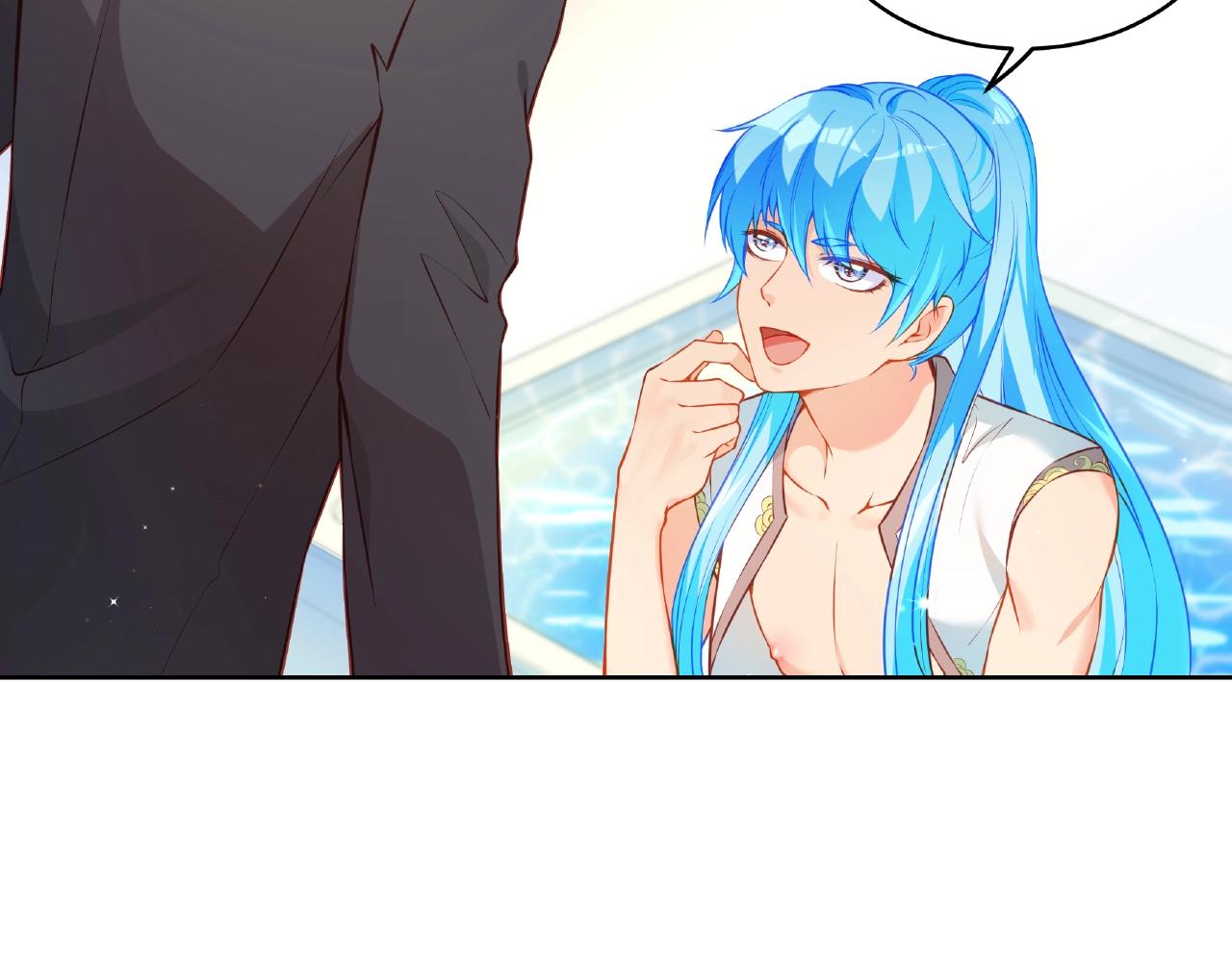 彬彬有鯉 - 第17話 國畫大師？(1/3) - 7