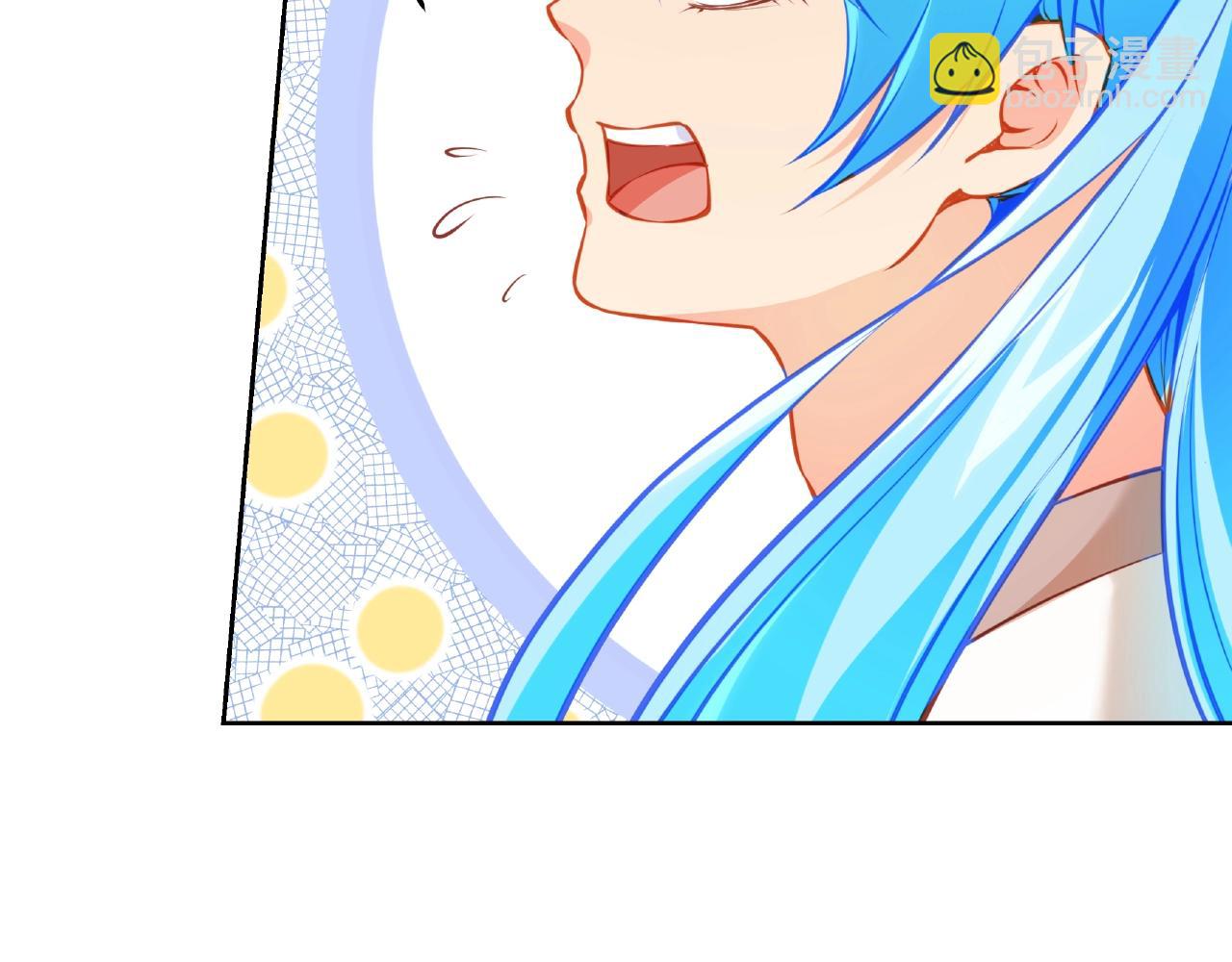 彬彬有鯉 - 第17話 國畫大師？(1/3) - 1