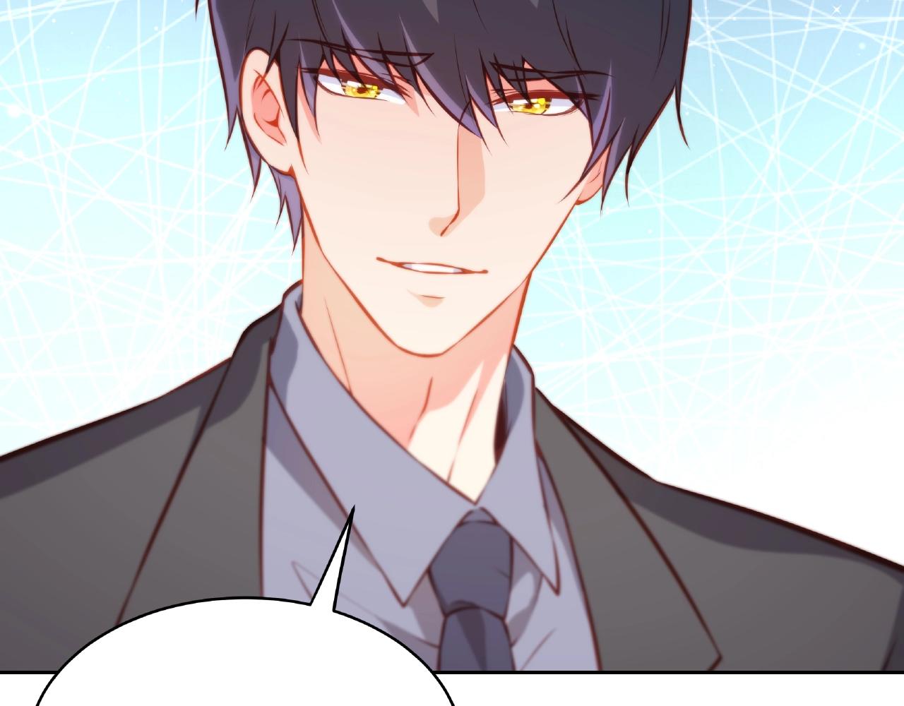 彬彬有鯉 - 第17話 國畫大師？(1/3) - 3