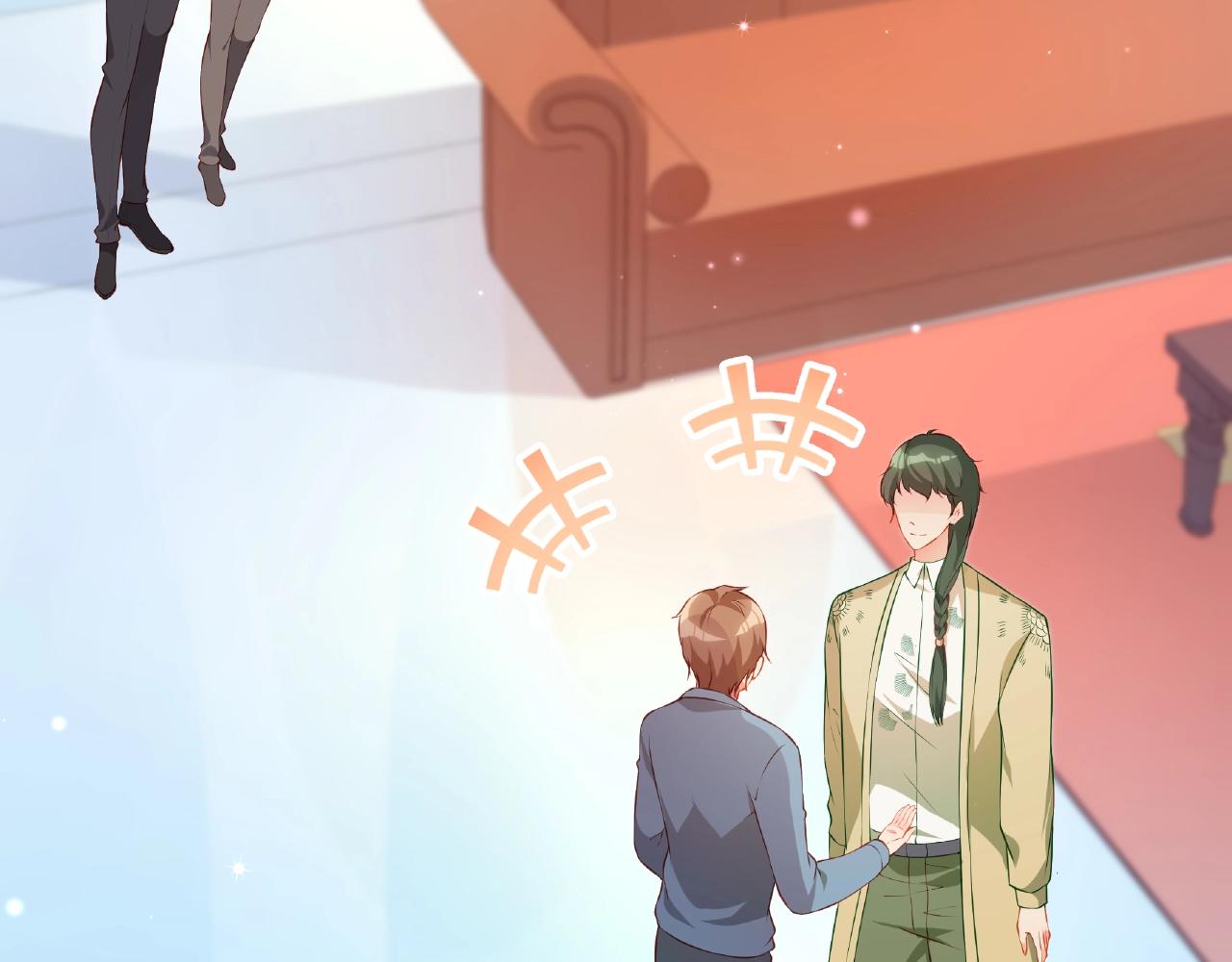 彬彬有鯉 - 第17話 國畫大師？(1/3) - 7