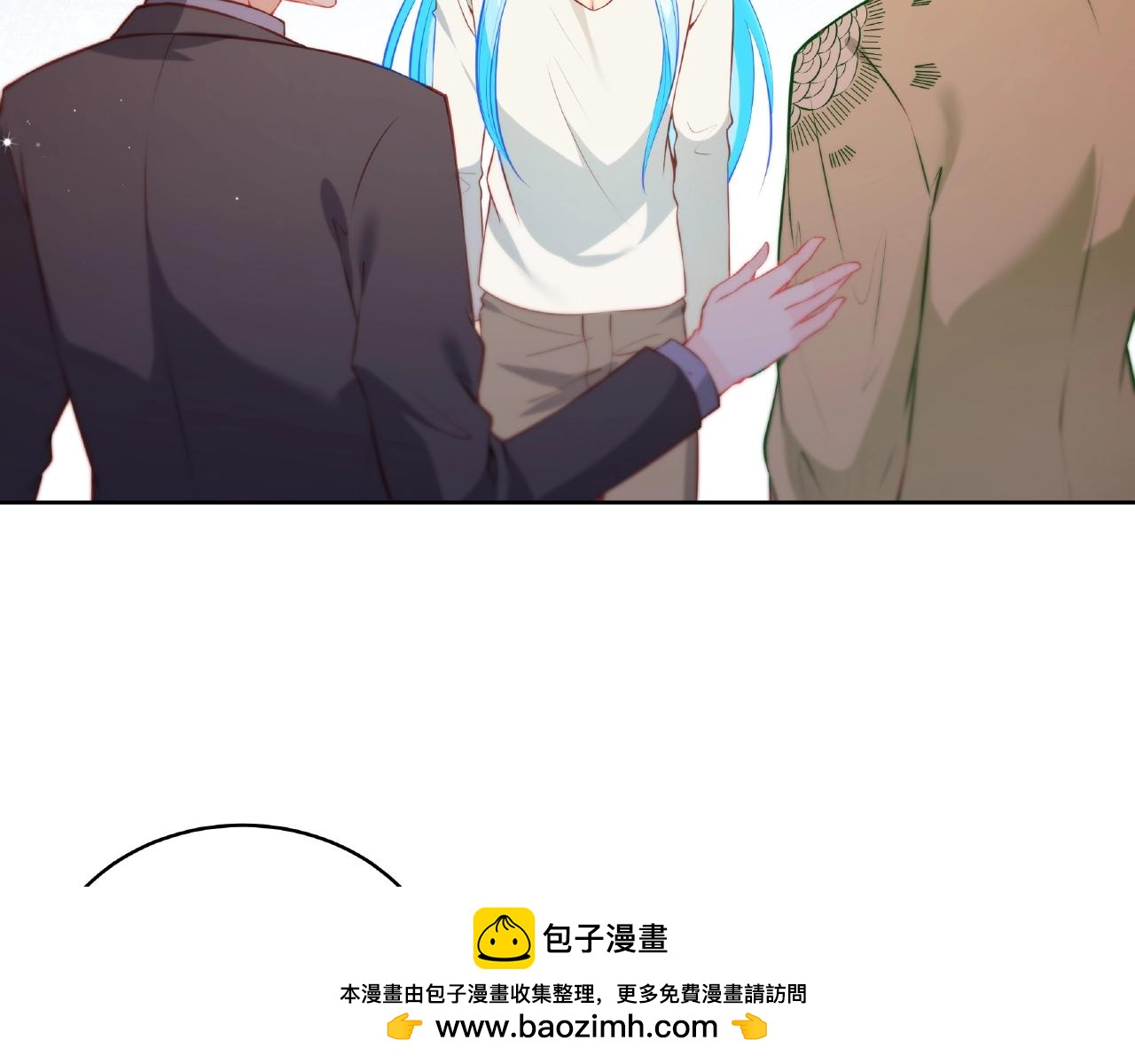 彬彬有鯉 - 第17話 國畫大師？(1/3) - 2