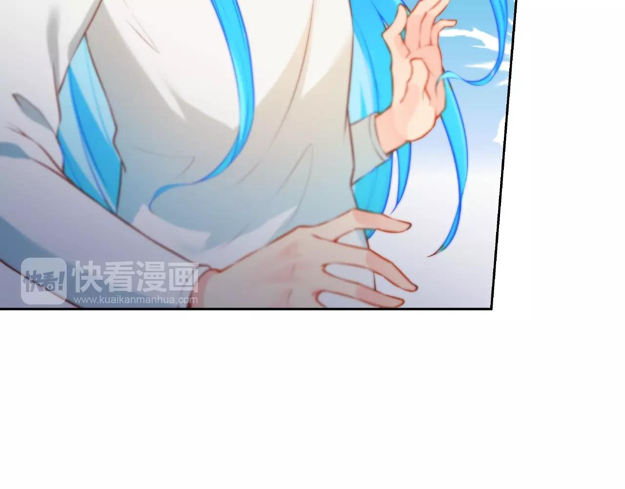 彬彬有鯉 - 第17話 國畫大師？(2/3) - 3