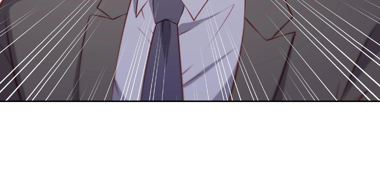 彬彬有鯉 - 第17話 國畫大師？(2/3) - 8