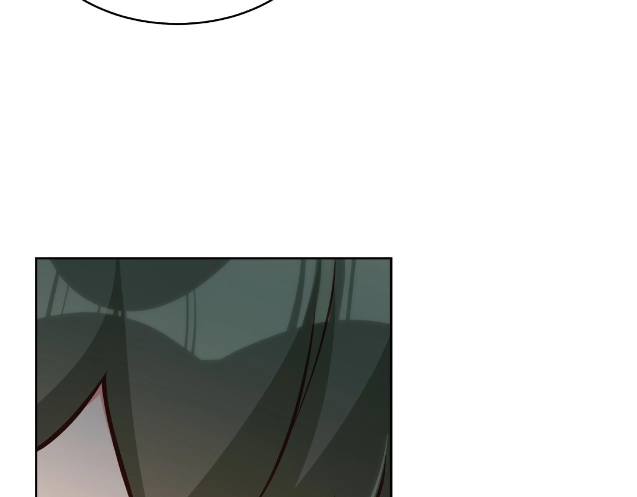 彬彬有鯉 - 第17話 國畫大師？(2/3) - 1