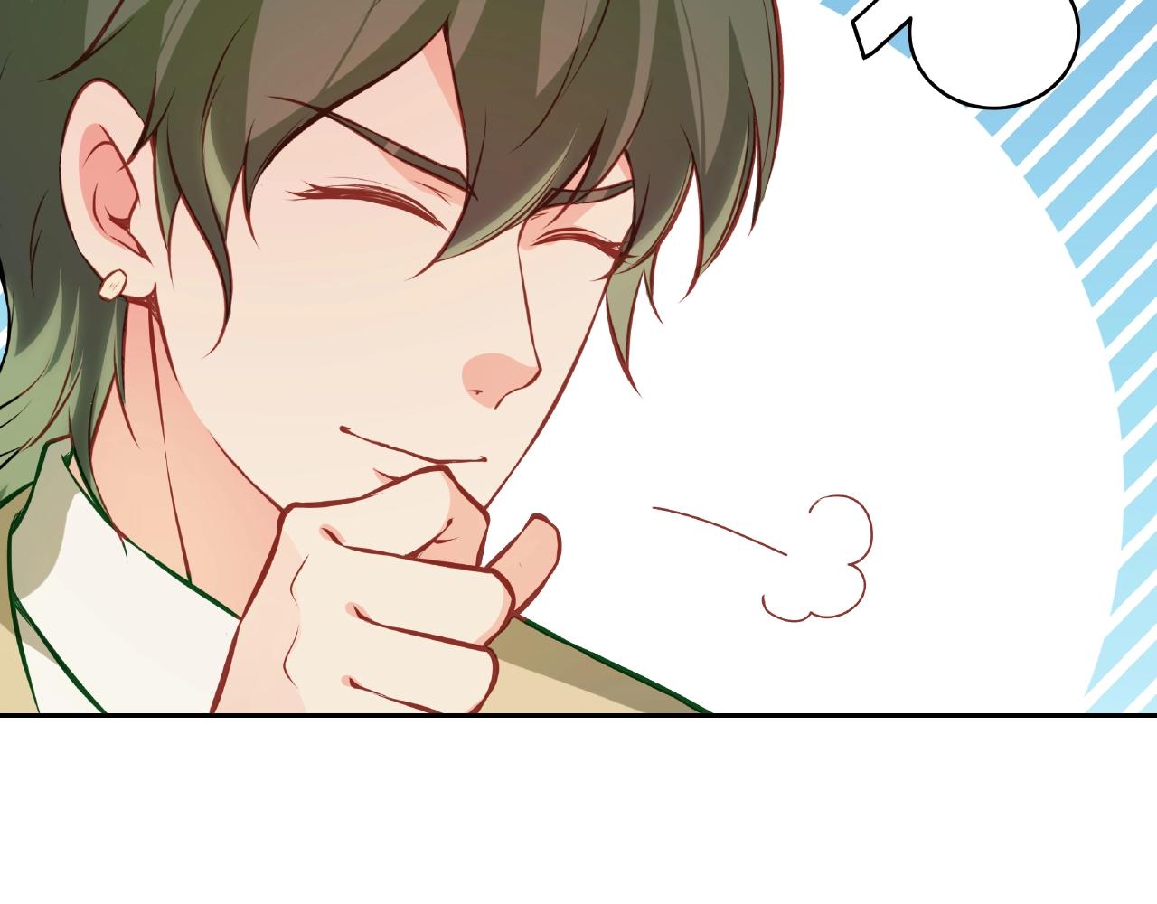 彬彬有鯉 - 第17話 國畫大師？(2/3) - 6