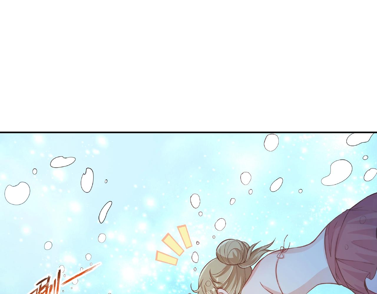 彬彬有鯉 - 第19話 人工呼吸(1/3) - 5