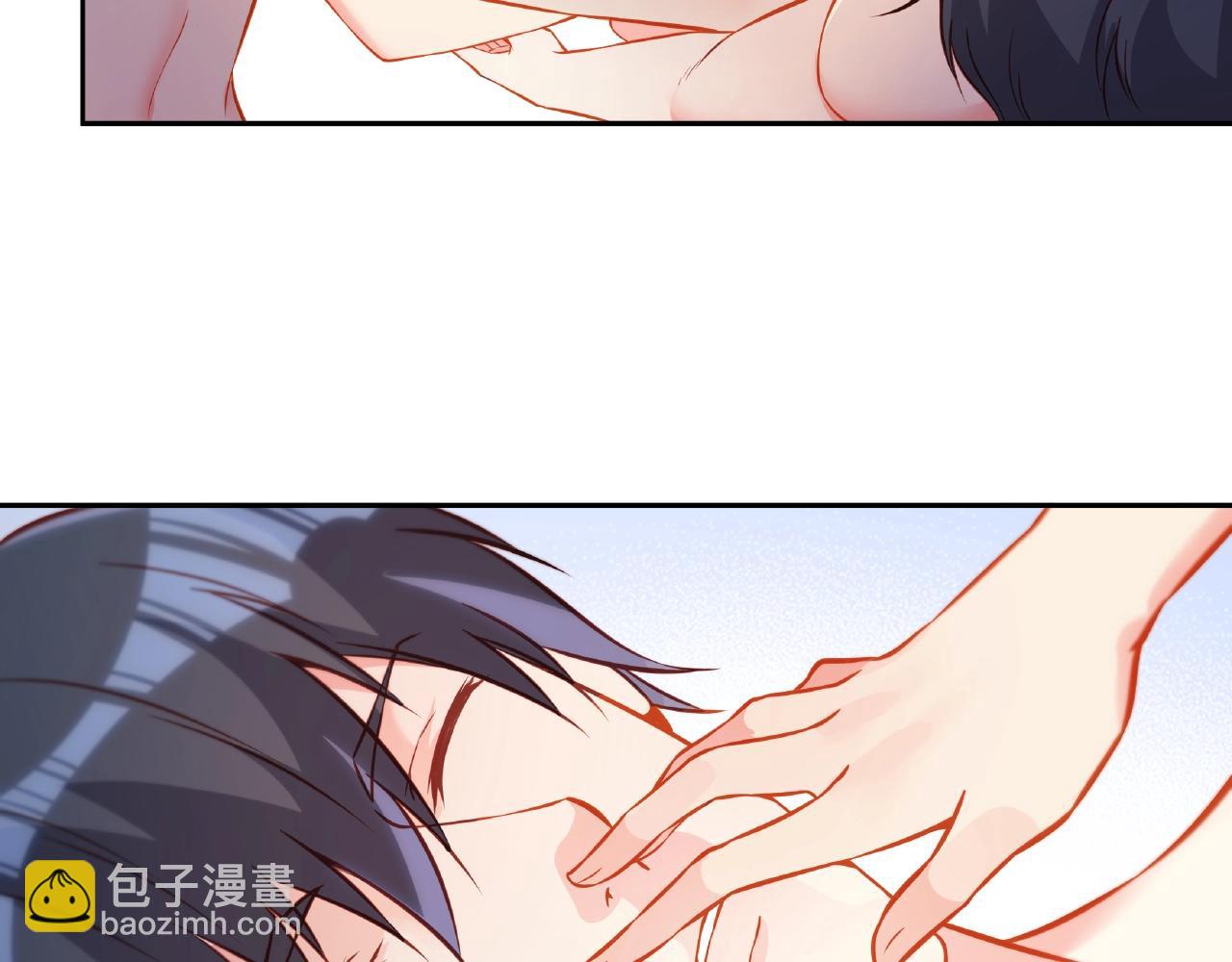 彬彬有鯉 - 第19話 人工呼吸(2/3) - 8