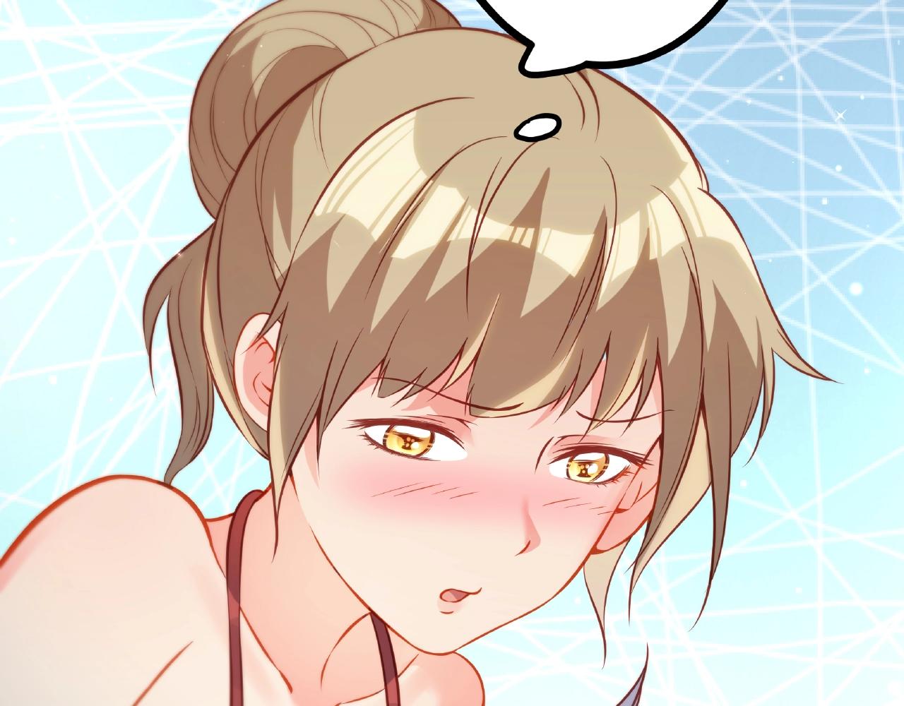 彬彬有鯉 - 第19話 人工呼吸(2/3) - 2