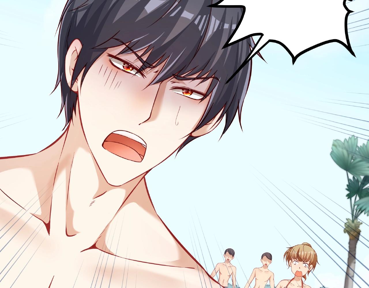 彬彬有鯉 - 第19話 人工呼吸(1/3) - 7