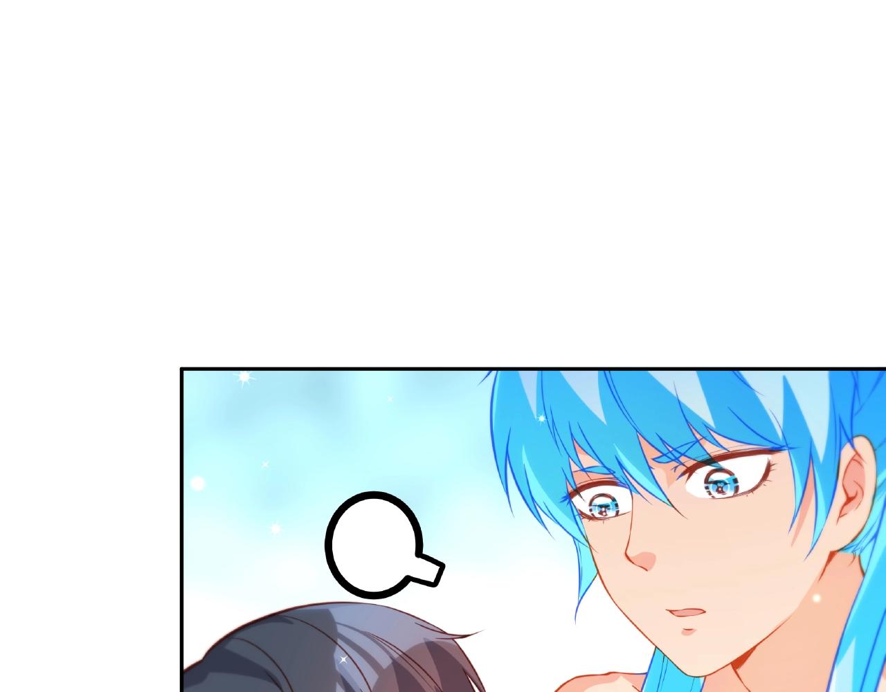 彬彬有鯉 - 第19話 人工呼吸(2/3) - 1