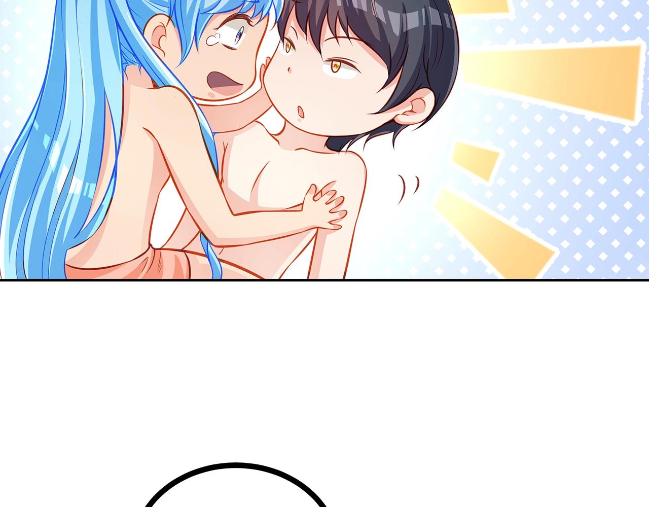 彬彬有鯉 - 第19話 人工呼吸(2/3) - 2