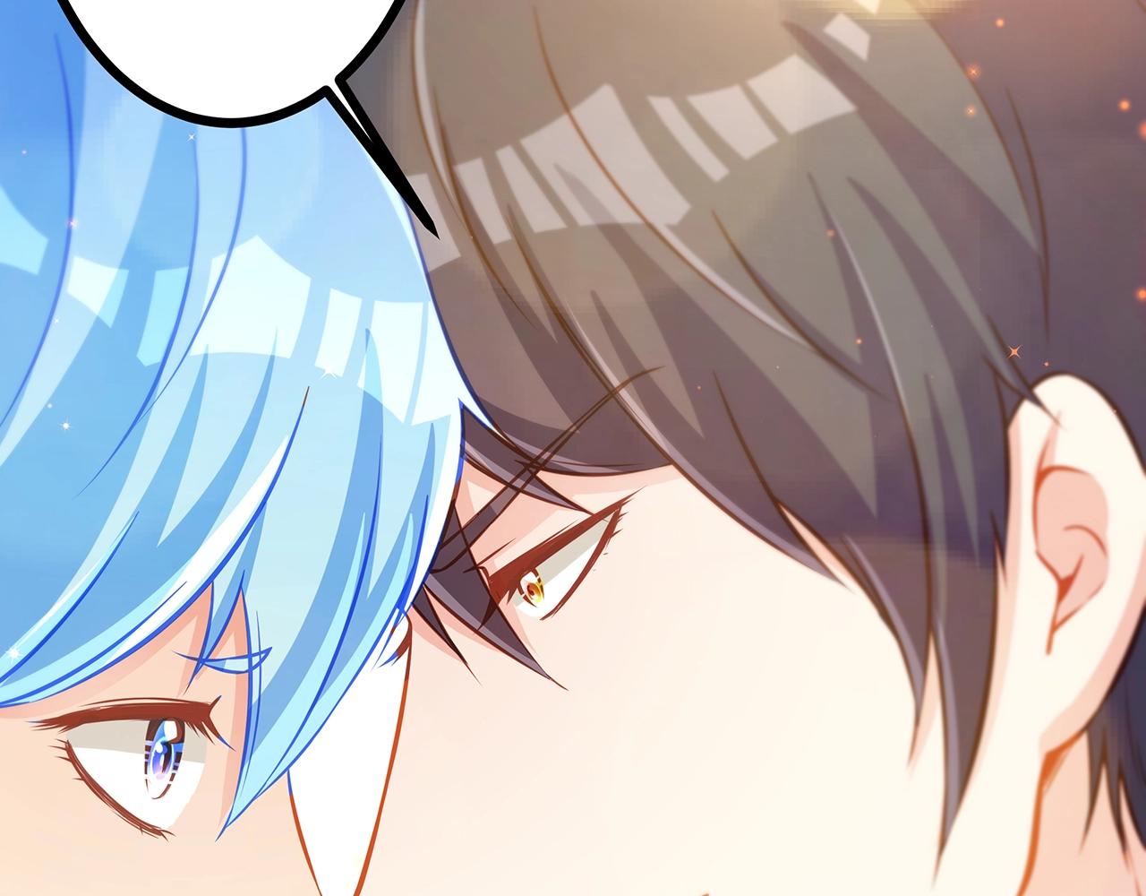 彬彬有鯉 - 第19話 人工呼吸(2/3) - 2