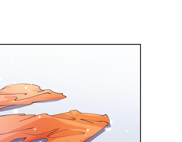 彬彬有鯉 - 第3話 鬼才會信你是鯉魚！(3/3) - 2