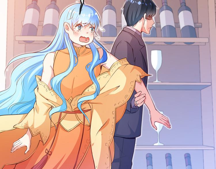 彬彬有鯉 - 第3話 鬼才會信你是鯉魚！(2/3) - 5