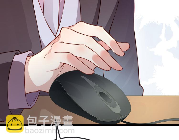 彬彬有鯉 - 第3話 鬼才會信你是鯉魚！(2/3) - 2