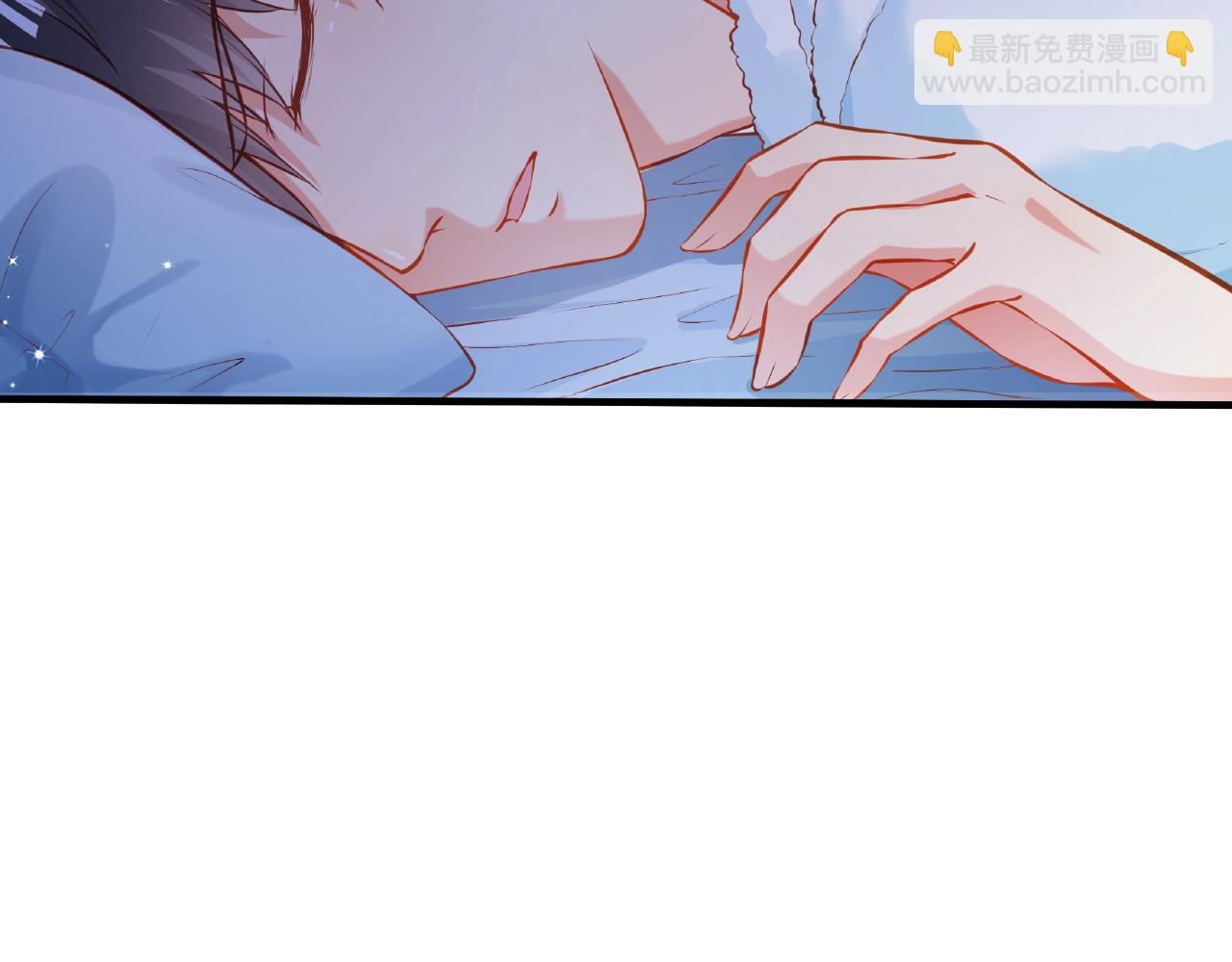 彬彬有鯉 - 第21話 天賜的寶物(1/3) - 1