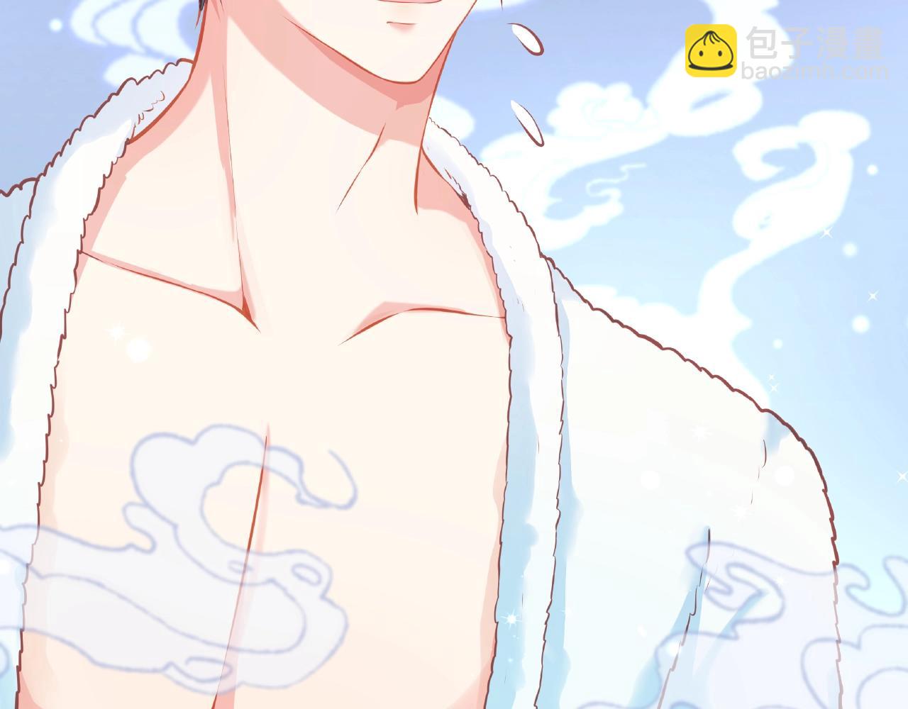 彬彬有鯉 - 第21話 天賜的寶物(1/3) - 5