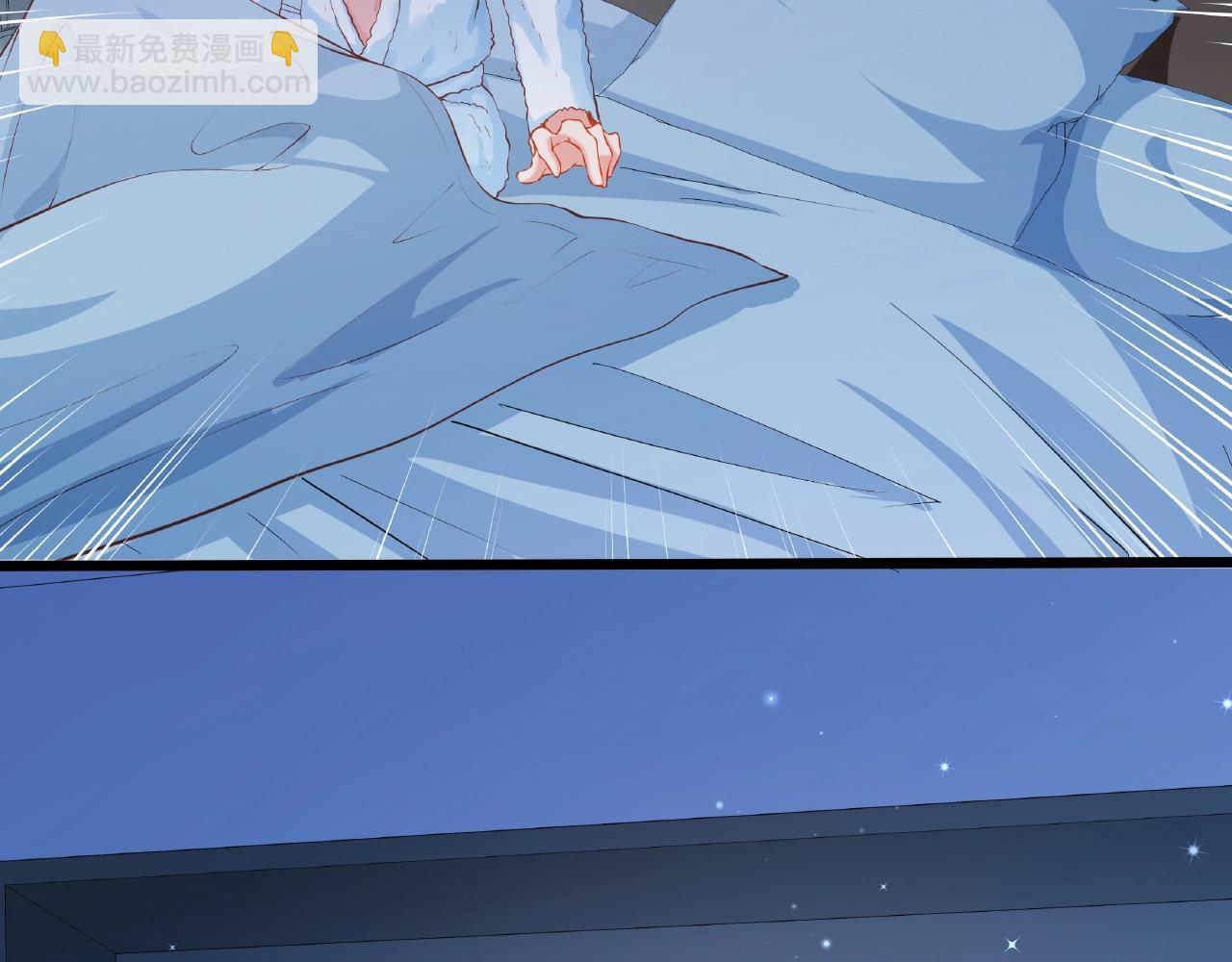 彬彬有鯉 - 第21話 天賜的寶物(1/3) - 4