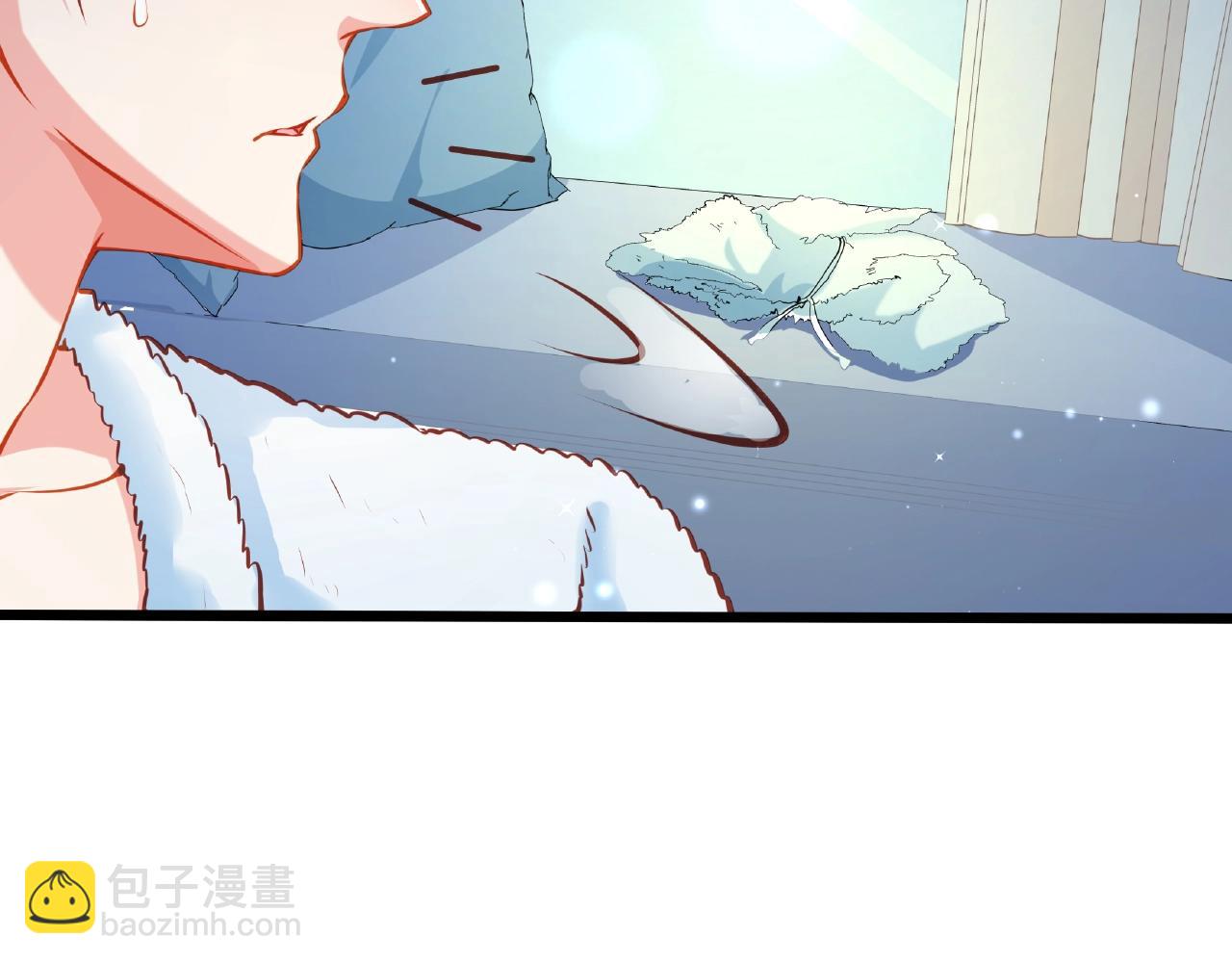 彬彬有鯉 - 第21話 天賜的寶物(1/3) - 6