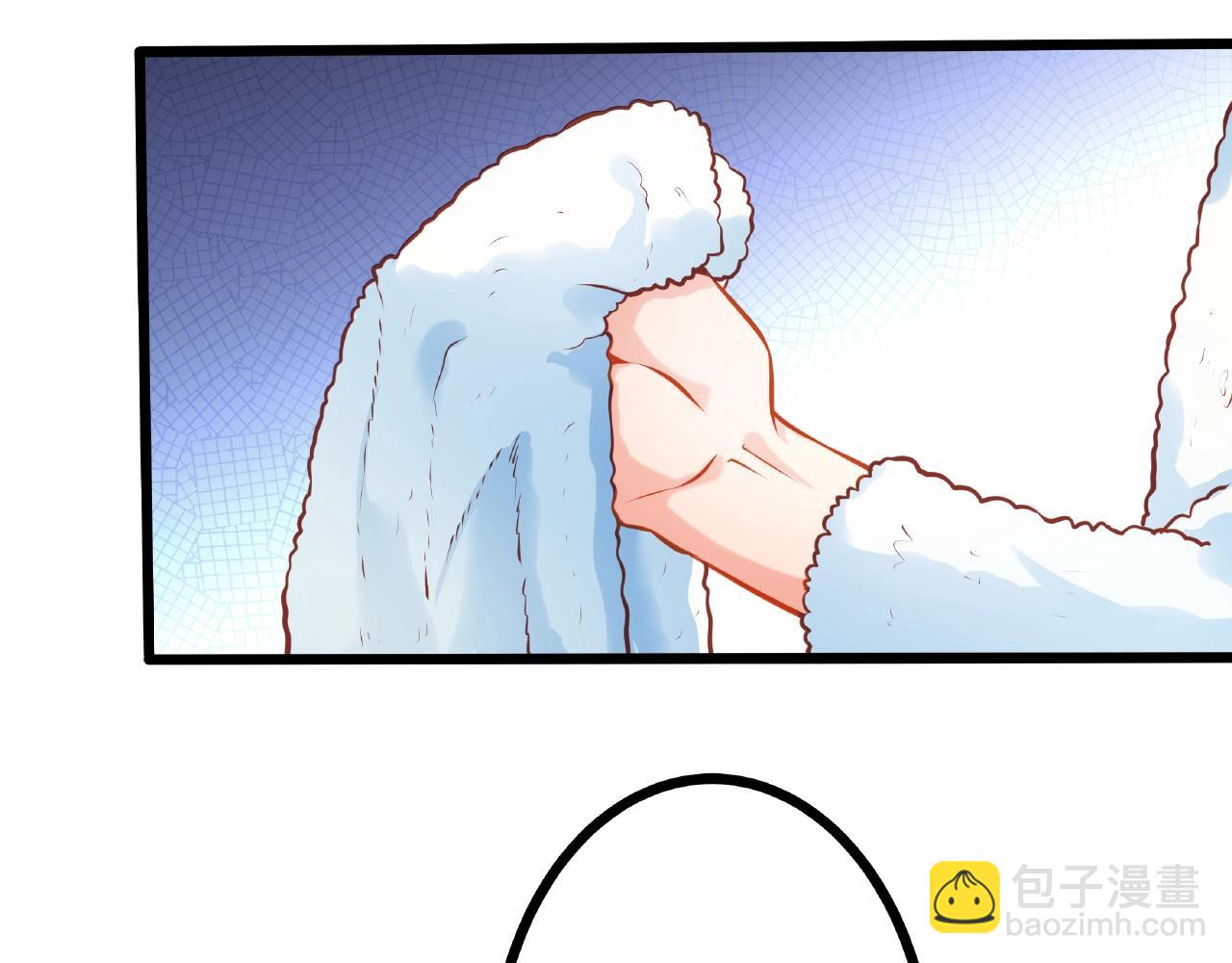 彬彬有鯉 - 第21話 天賜的寶物(1/3) - 7