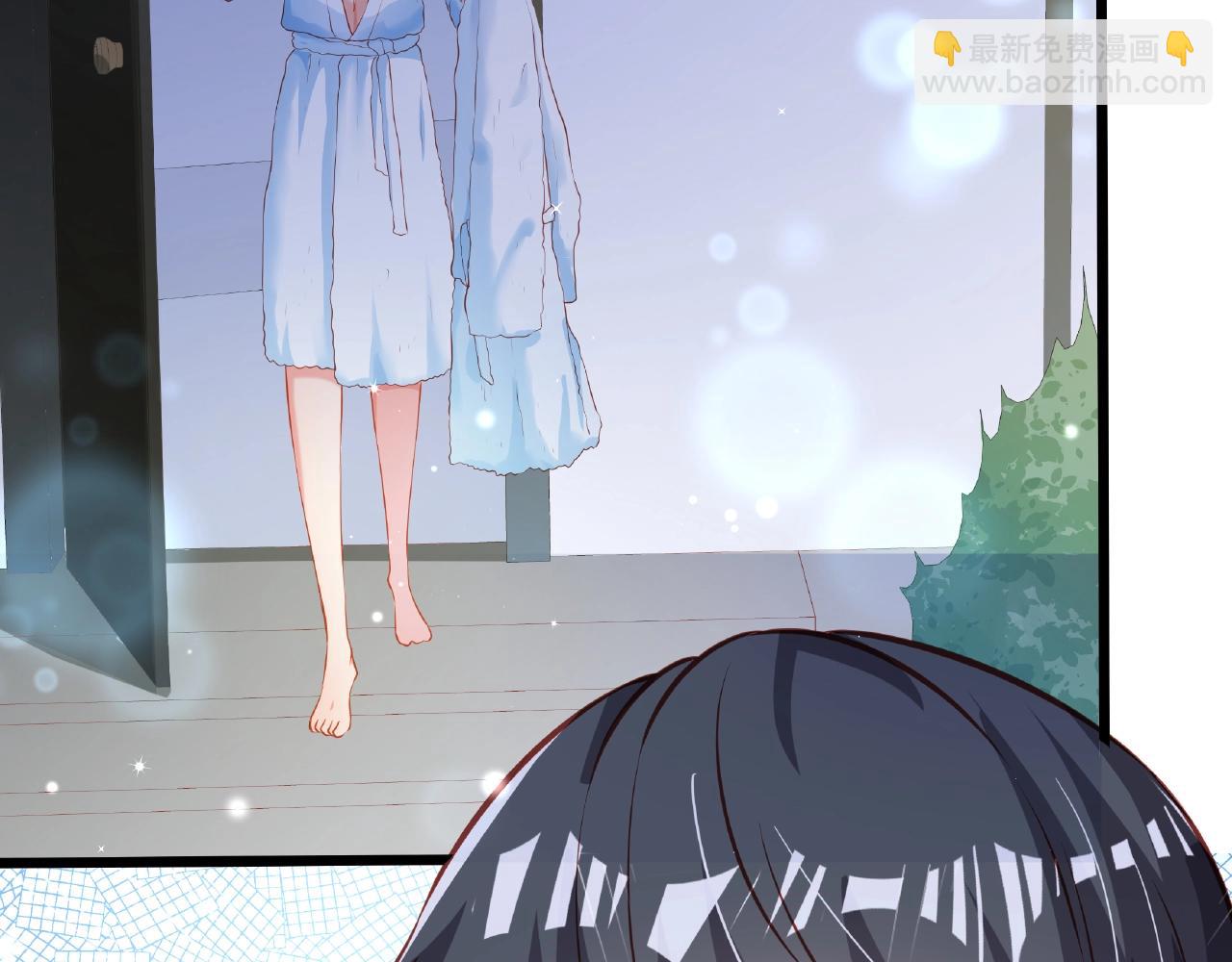 彬彬有鯉 - 第21話 天賜的寶物(1/3) - 1