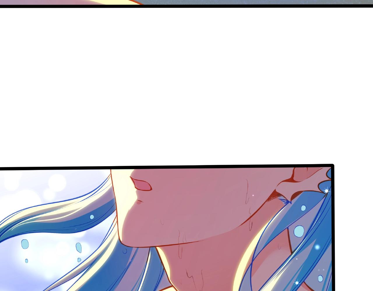 彬彬有鯉 - 第21話 天賜的寶物(2/3) - 1