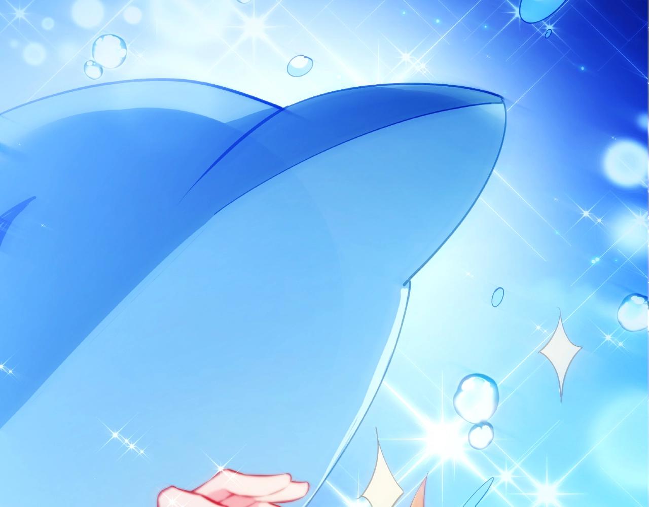 彬彬有鯉 - 第21話 天賜的寶物(2/3) - 3