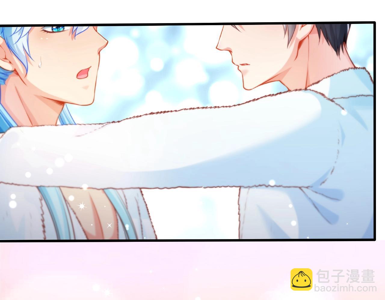 彬彬有鯉 - 第21話 天賜的寶物(1/3) - 6