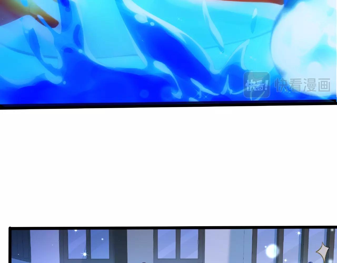 彬彬有鯉 - 第21話 天賜的寶物(2/3) - 7