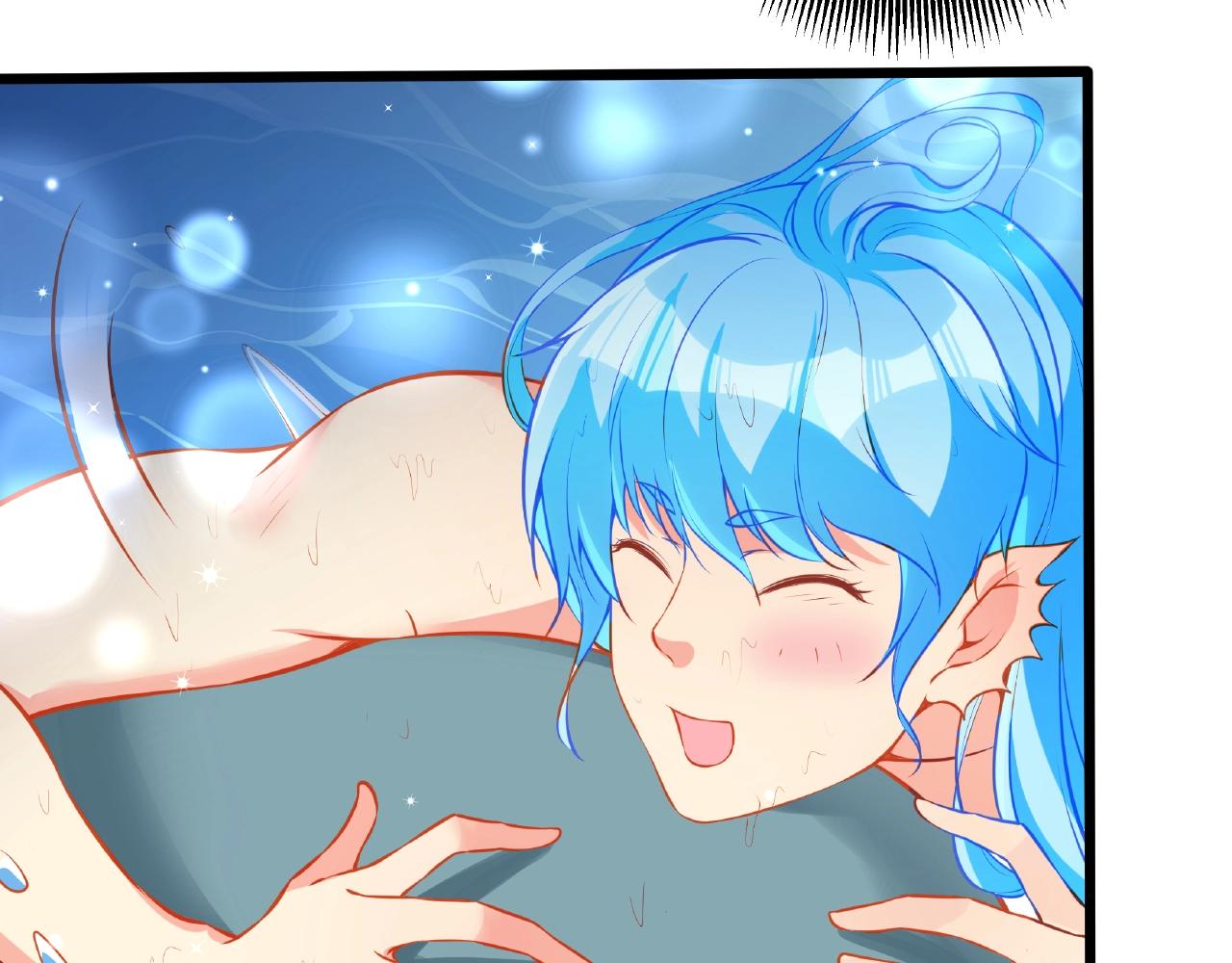 彬彬有鯉 - 第21話 天賜的寶物(2/3) - 2