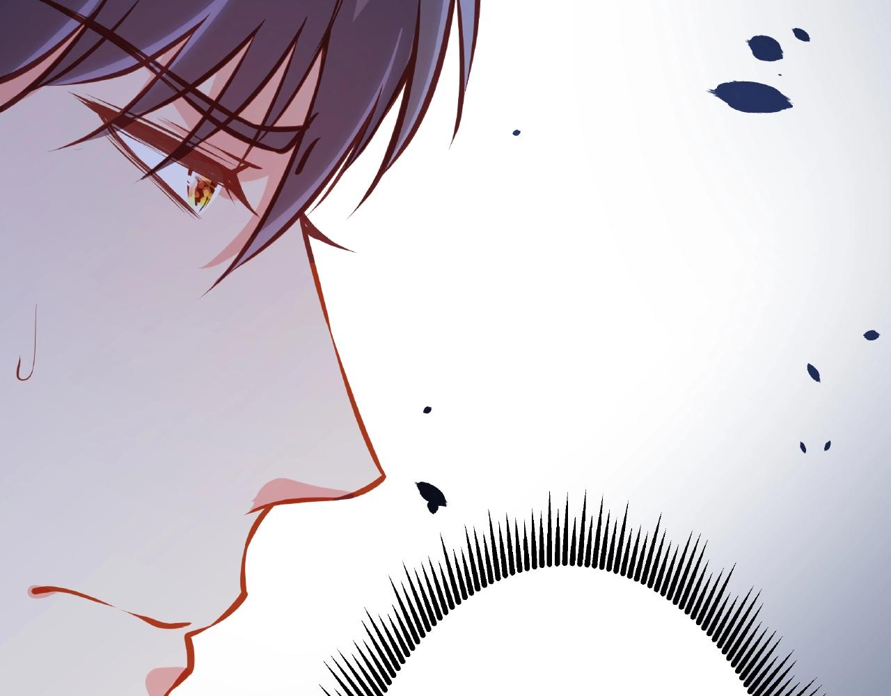 彬彬有鯉 - 第21話 天賜的寶物(2/3) - 4