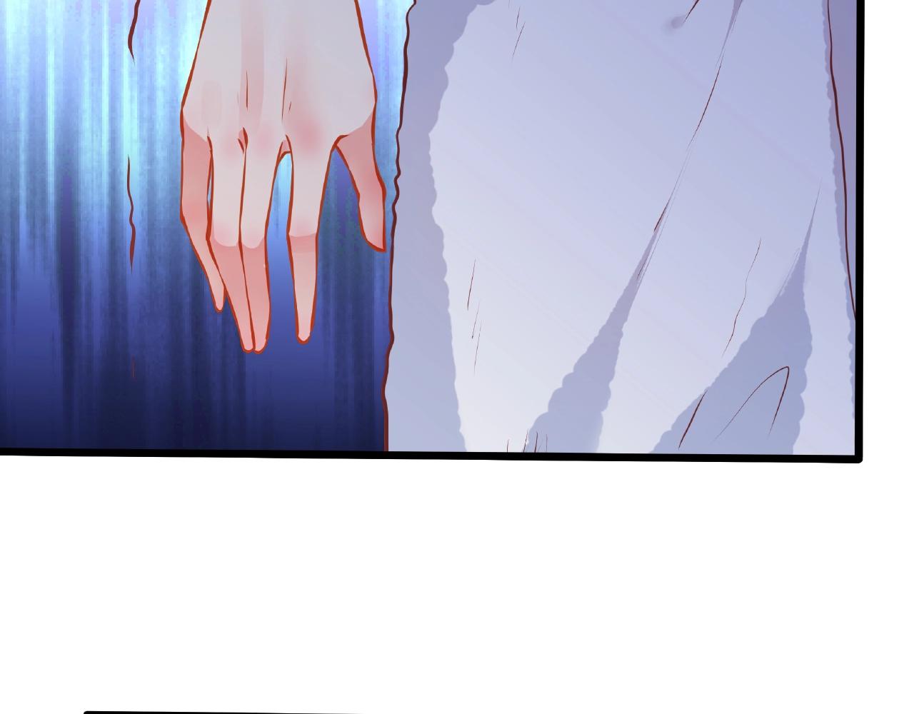 彬彬有鯉 - 第21話 天賜的寶物(2/3) - 8