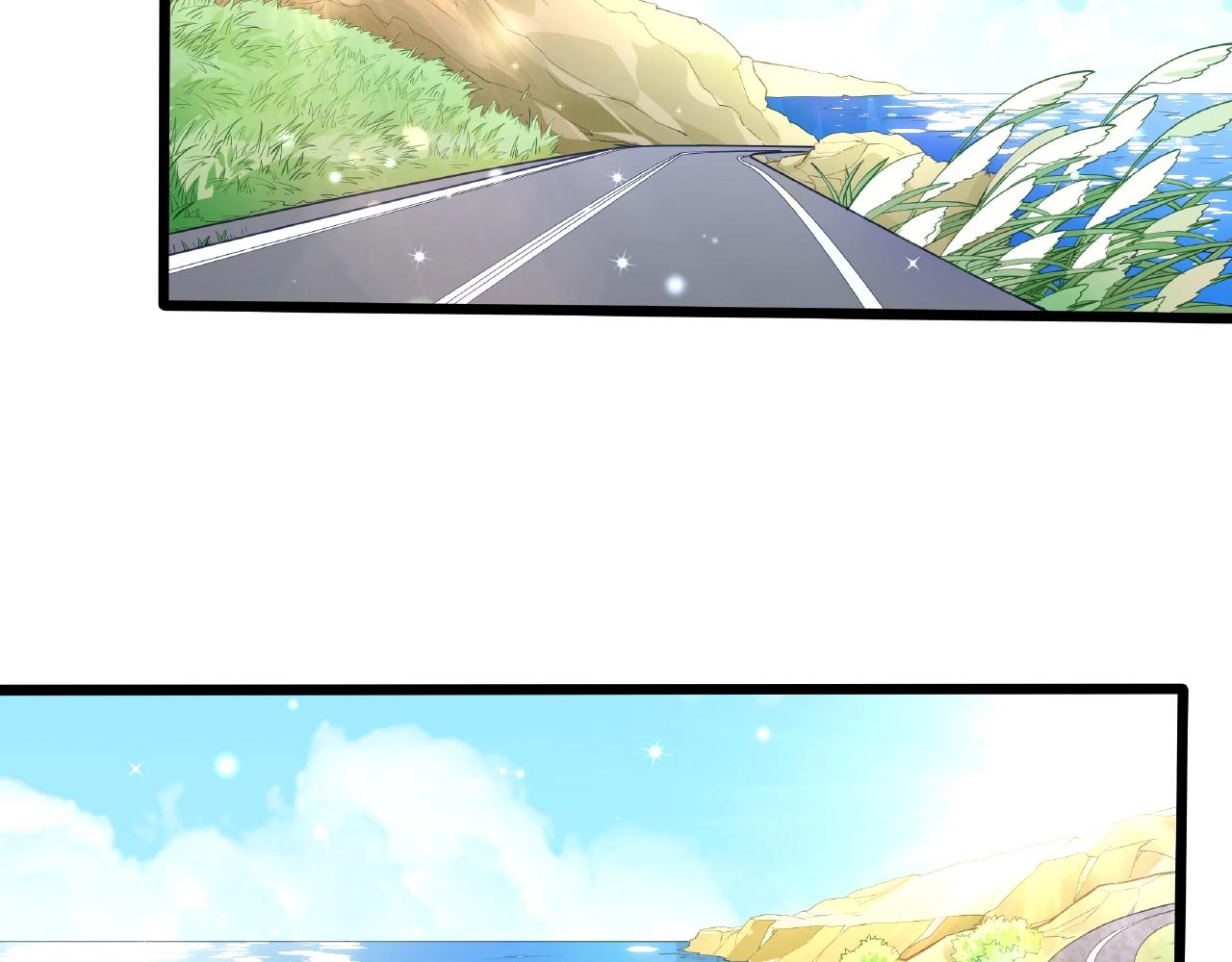 彬彬有鯉 - 第21話 天賜的寶物(2/3) - 6