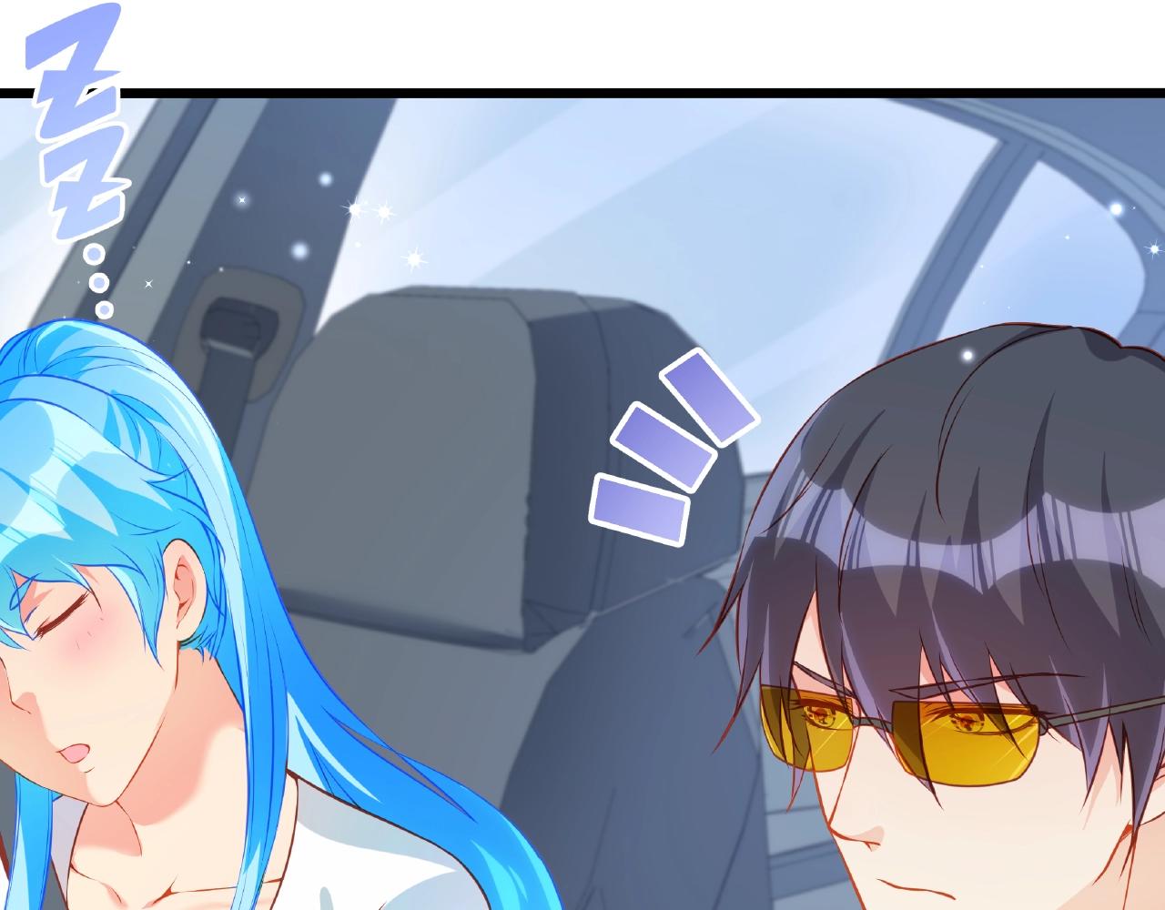 彬彬有鯉 - 第21話 天賜的寶物(2/3) - 8