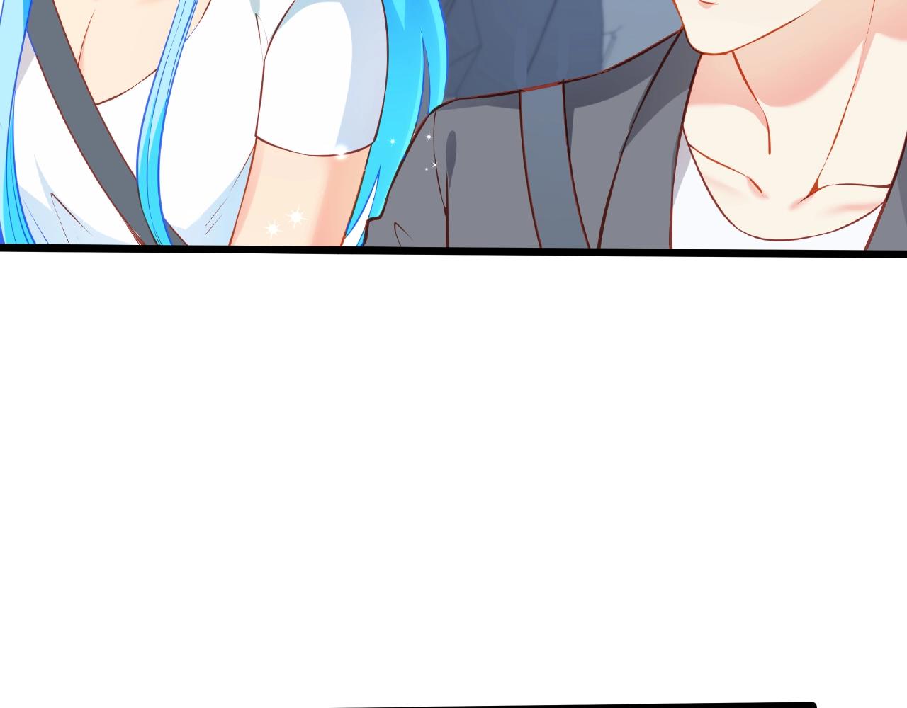 彬彬有鯉 - 第21話 天賜的寶物(2/3) - 1