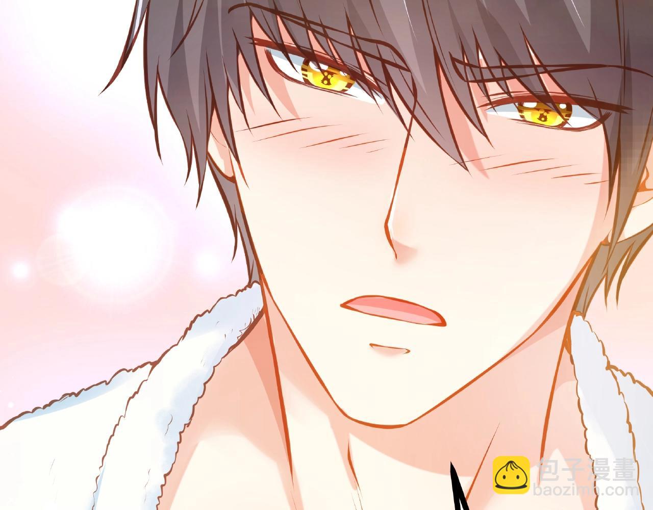 彬彬有鯉 - 第21話 天賜的寶物(1/3) - 8