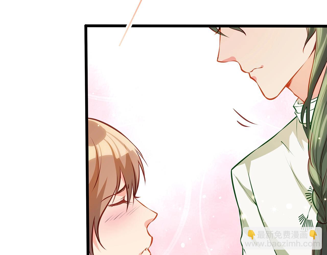 彬彬有鯉 - 第21話 天賜的寶物(2/3) - 5