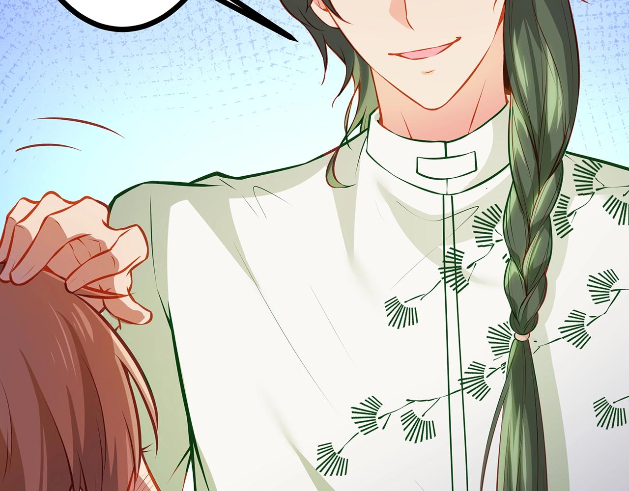 彬彬有鯉 - 第21話 天賜的寶物(2/3) - 7