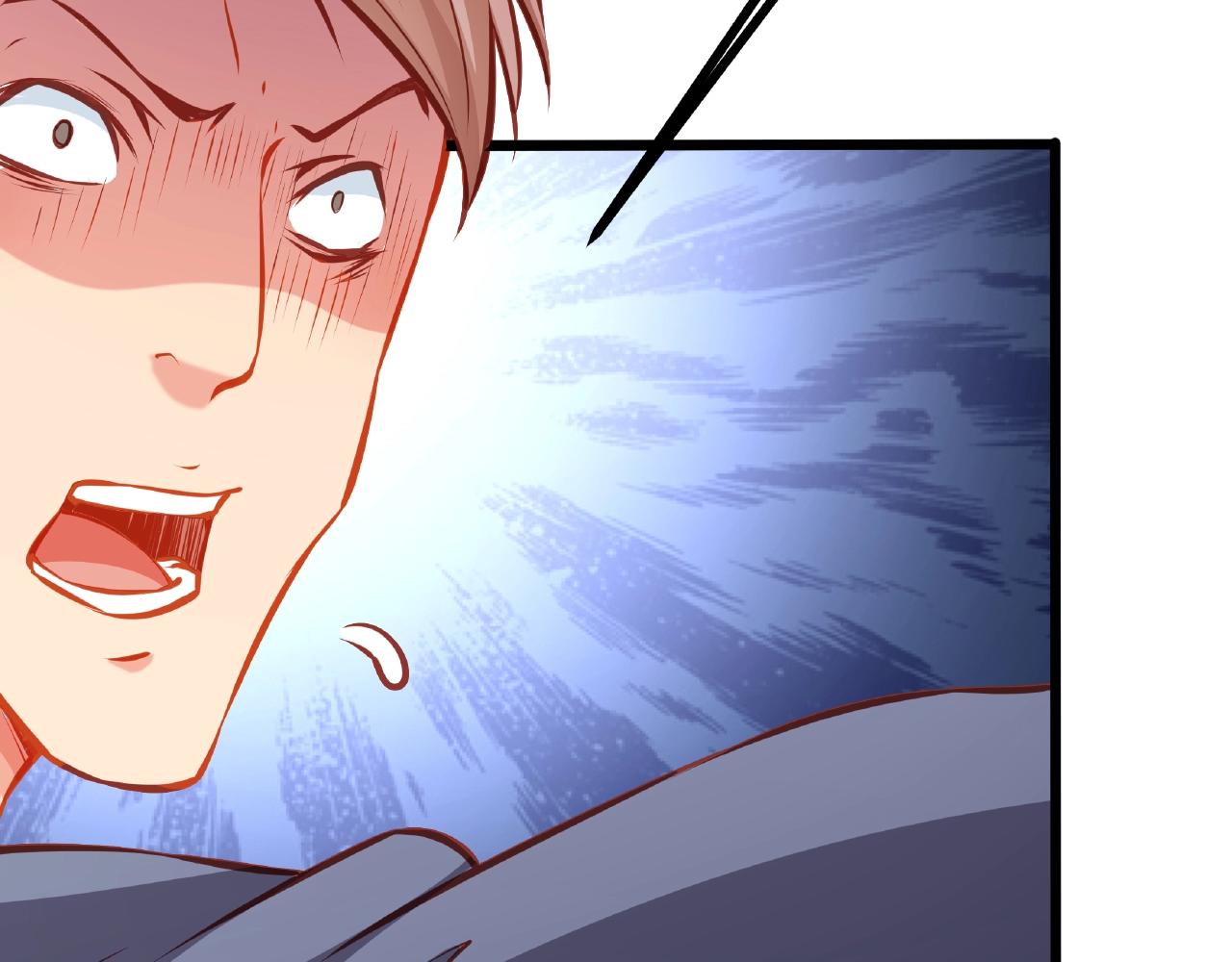 彬彬有鯉 - 第23話 內心的悸動？(1/2) - 2