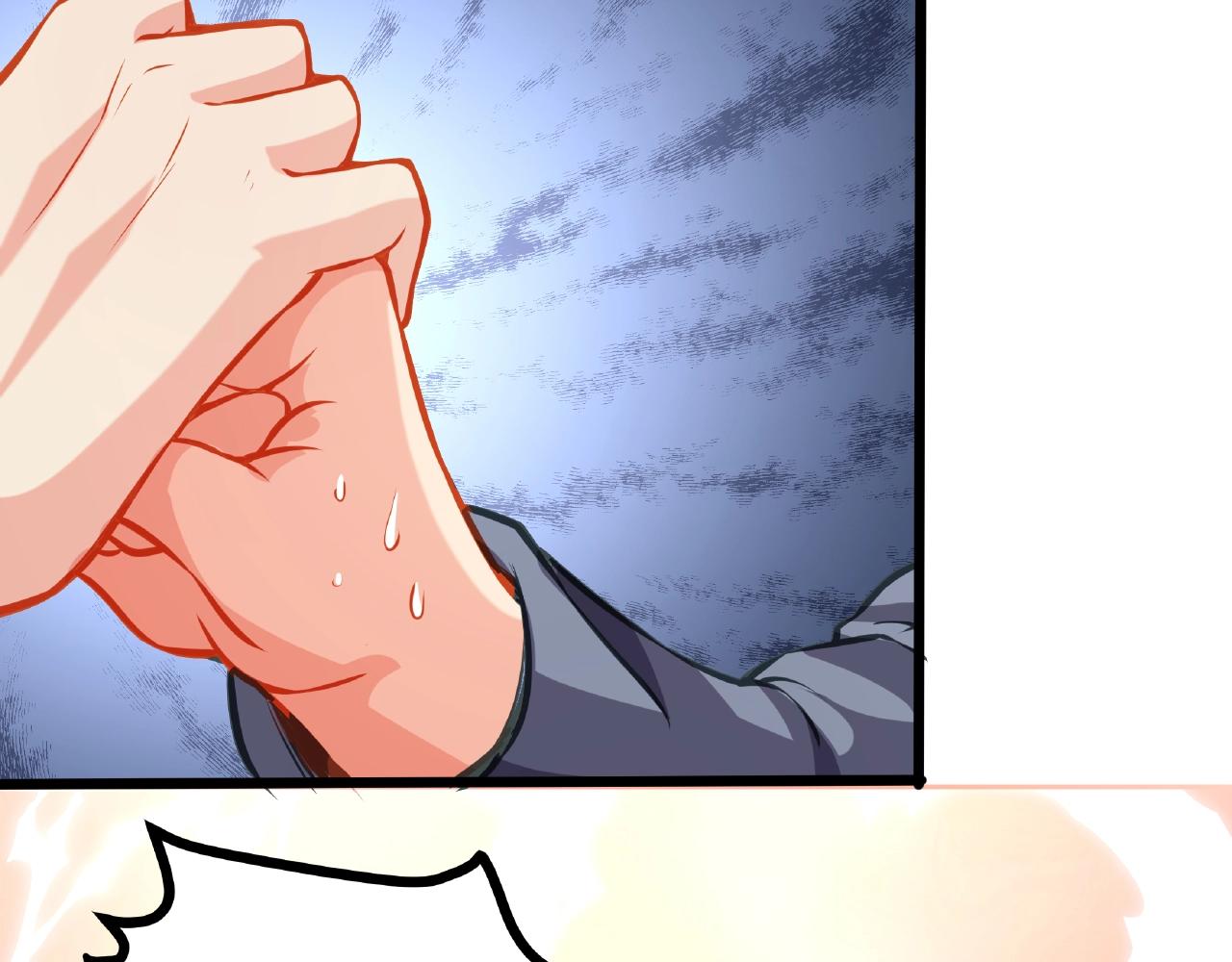 彬彬有鯉 - 第23話 內心的悸動？(1/2) - 6