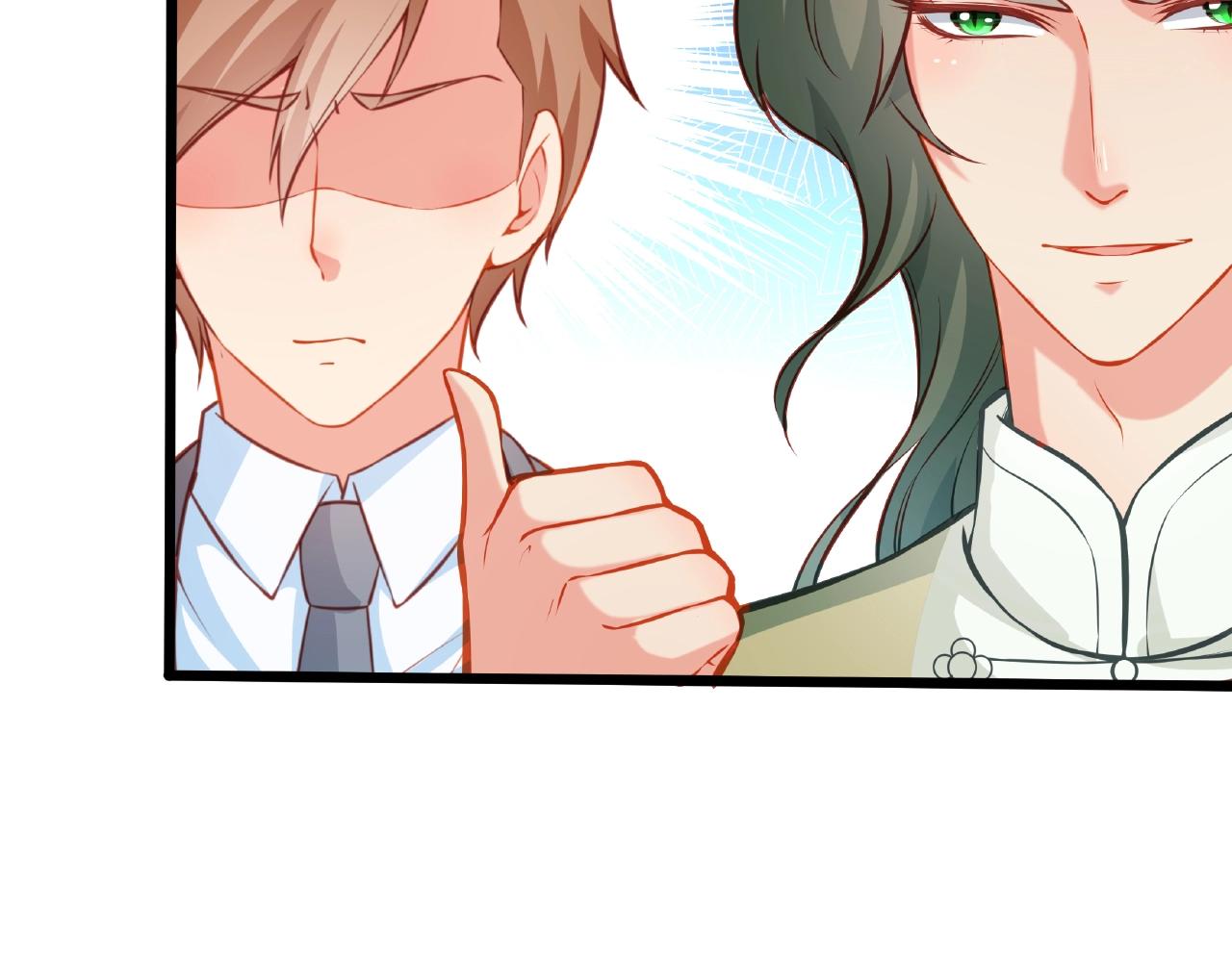 彬彬有鯉 - 第23話 內心的悸動？(1/2) - 7