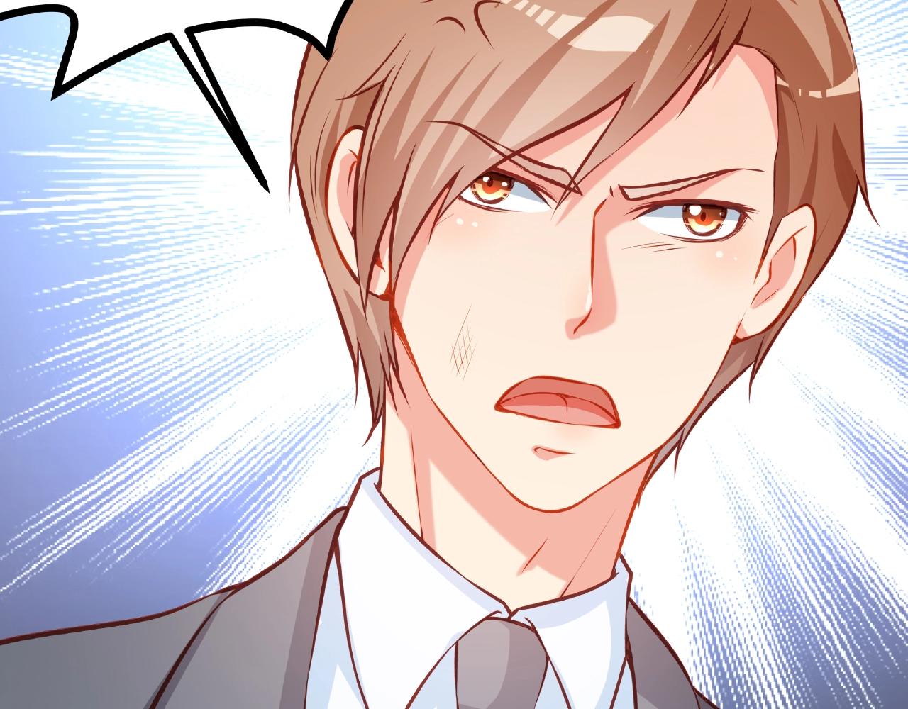 彬彬有鯉 - 第23話 內心的悸動？(1/2) - 2