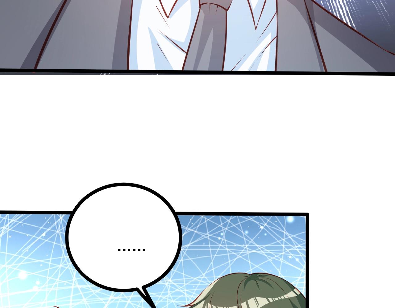 彬彬有鯉 - 第23話 內心的悸動？(1/2) - 3