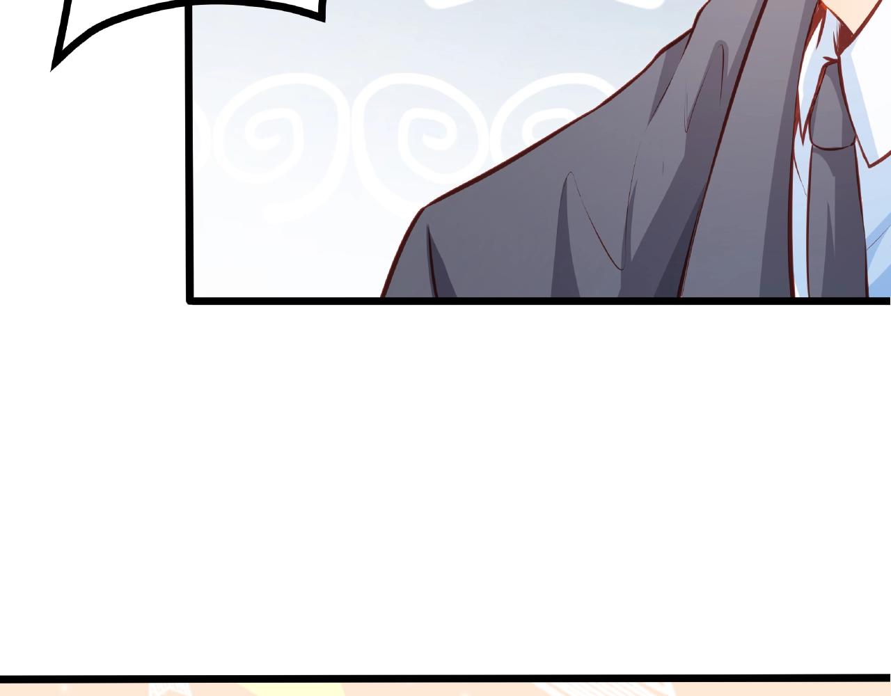 彬彬有鯉 - 第23話 內心的悸動？(1/2) - 1