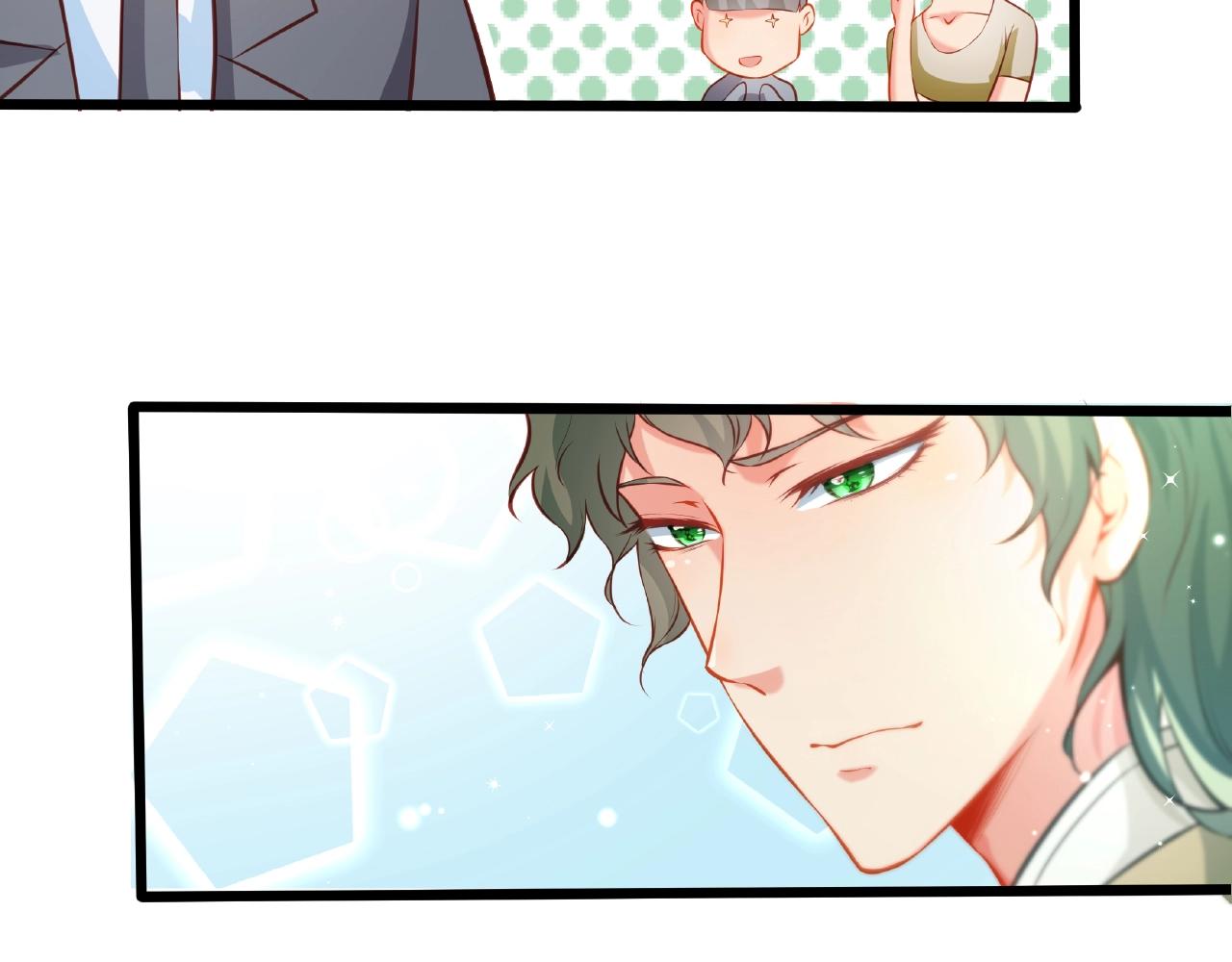 彬彬有鯉 - 第23話 內心的悸動？(1/2) - 5