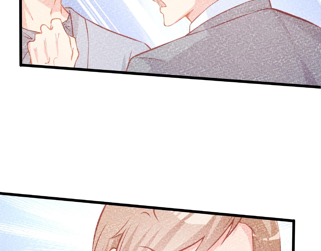 彬彬有鯉 - 第23話 內心的悸動？(1/2) - 7