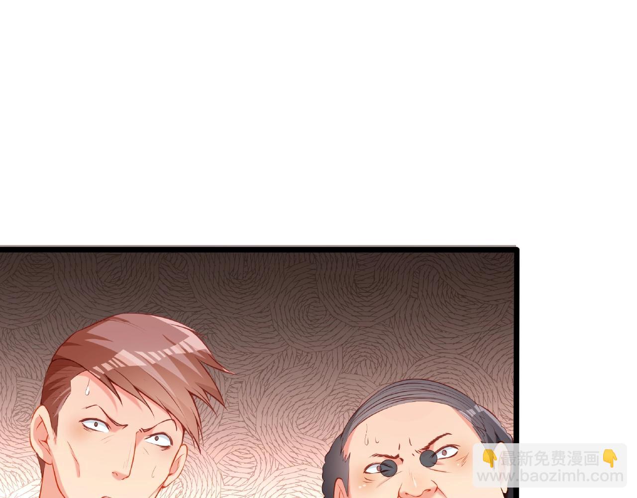 彬彬有鯉 - 第23話 內心的悸動？(1/2) - 5