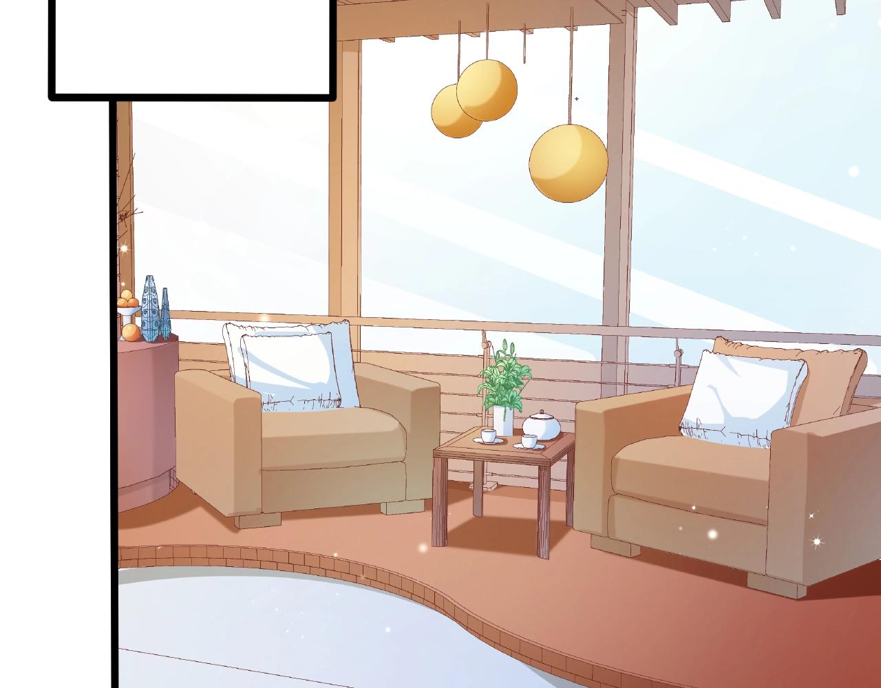 彬彬有鯉 - 第23話 內心的悸動？(2/2) - 5