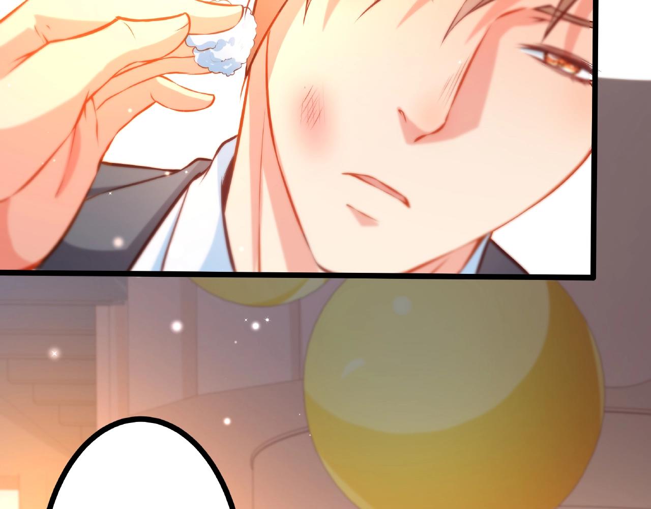 彬彬有鯉 - 第23話 內心的悸動？(2/2) - 8